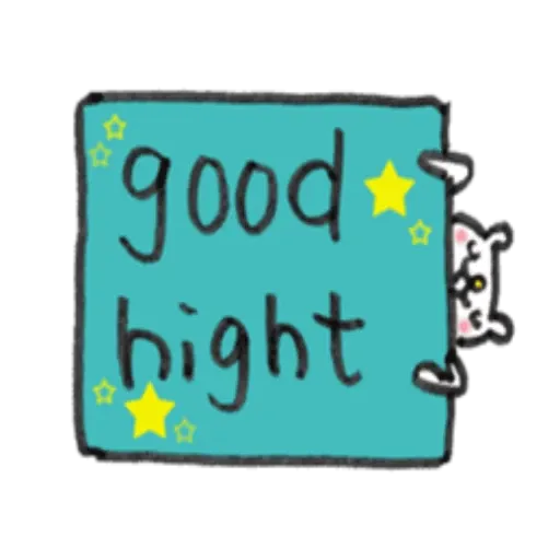 word99 - Sticker 9