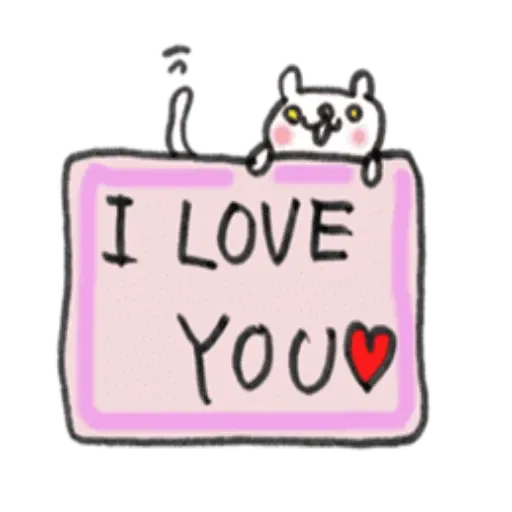 word99 - Sticker 15