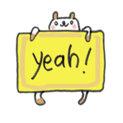 word99 - Sticker 12