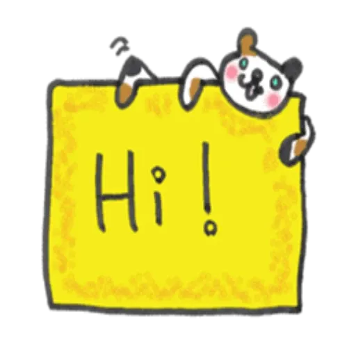 word99 - Sticker 14