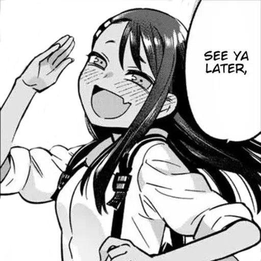 Nagatoro Pack1 - Sticker 29