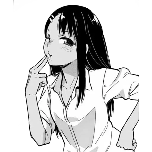 Nagatoro Pack1 - Sticker 16