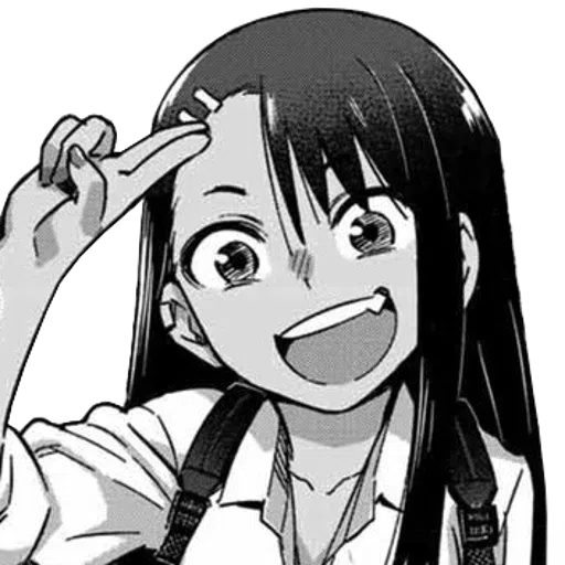 Nagatoro Pack1 - Sticker 11