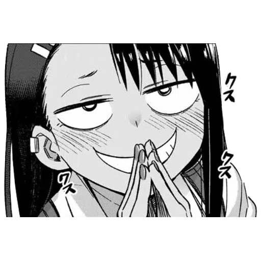 Nagatoro Pack1 - Sticker 21