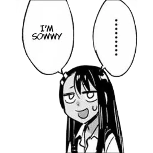 Nagatoro Pack1 - Sticker 19