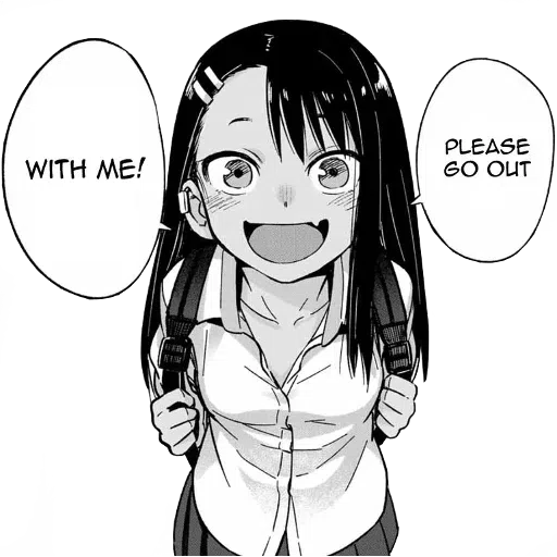 Nagatoro Pack1 - Sticker 17