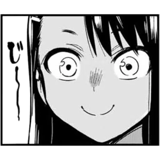 Nagatoro Pack1 - Sticker 14