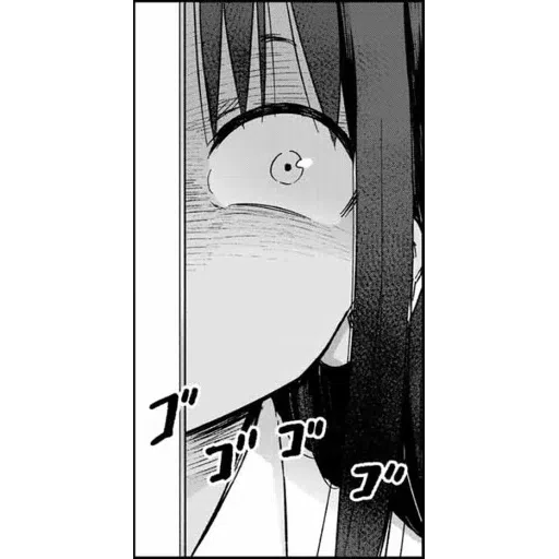Nagatoro Pack1 - Sticker 24