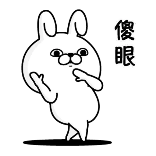 Rabbit100% - Sticker 15