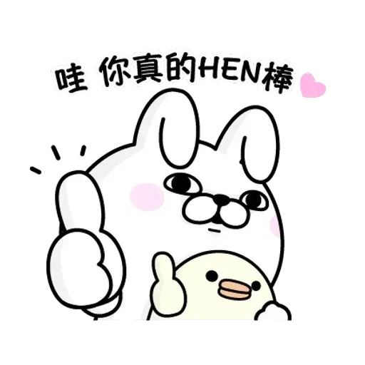Rabbit100% - Sticker 18