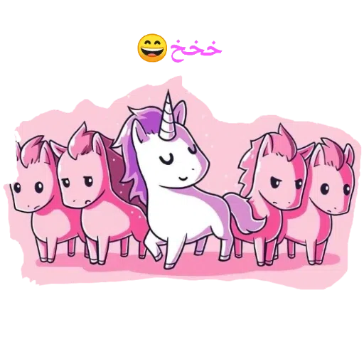یونیکورن بامزه - Sticker 18