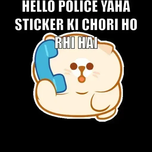 Nay - Sticker 13