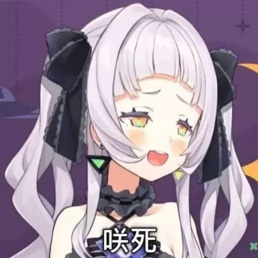 好油2 - Sticker 14