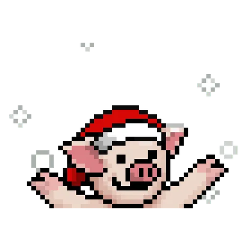 LIHKG PigXmas - Sticker 26