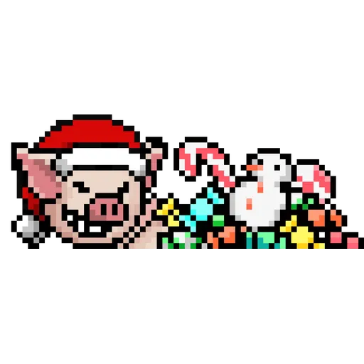 LIHKG PigXmas - Sticker 24