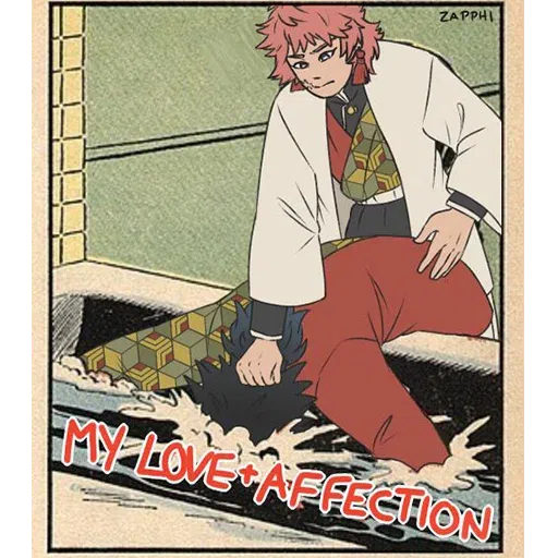 Kimetsu 3 - Sticker 12