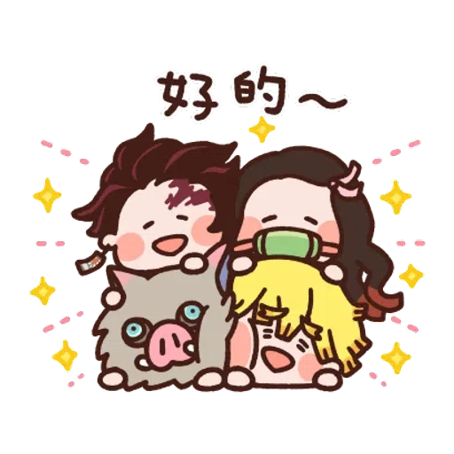 Thank you - Sticker 19