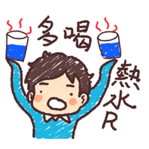 Textbook - Sticker 9