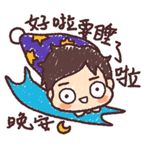 Textbook - Sticker 20
