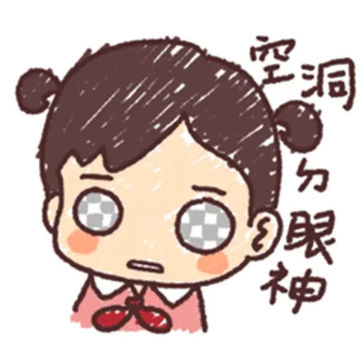 Textbook - Sticker 16
