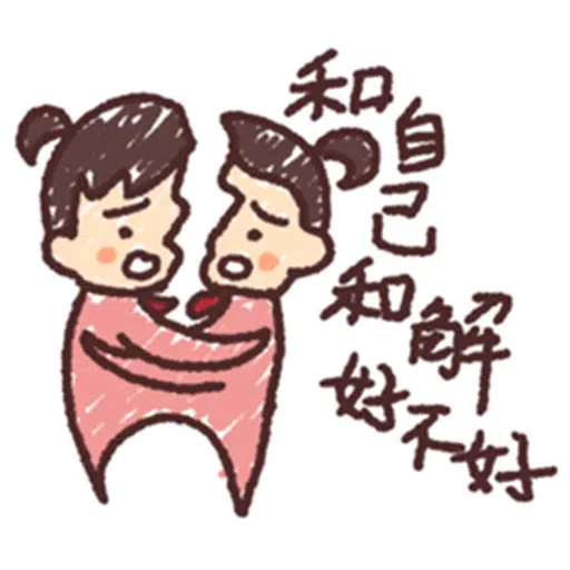 Textbook - Sticker 23