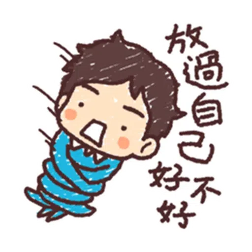 Textbook - Sticker 12