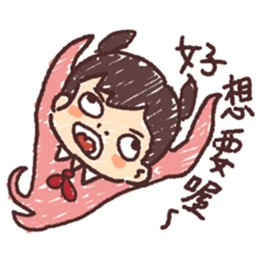 Textbook - Sticker 14