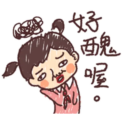 Textbook - Sticker 22