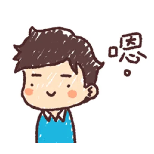 Textbook - Sticker 10