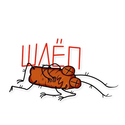 Cucaracha - Sticker 17
