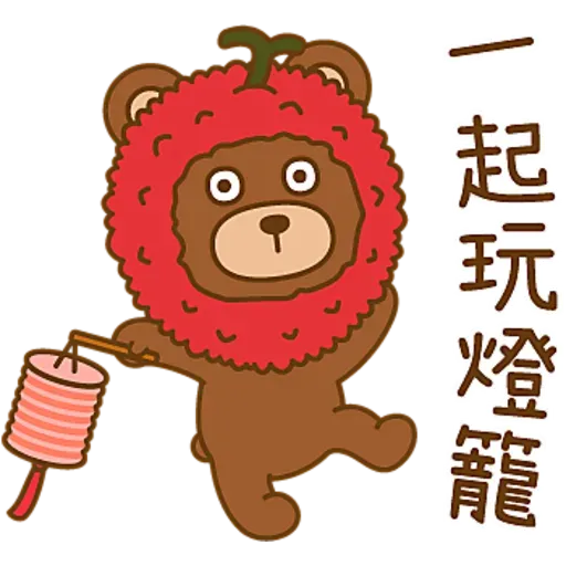 LYCHEE的浮誇日常 (中秋特別版) - Sticker