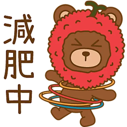 LYCHEE的浮誇日常 (中秋特別版) - Sticker 12