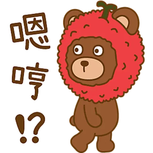 LYCHEE的浮誇日常 (中秋特別版) - Sticker 14