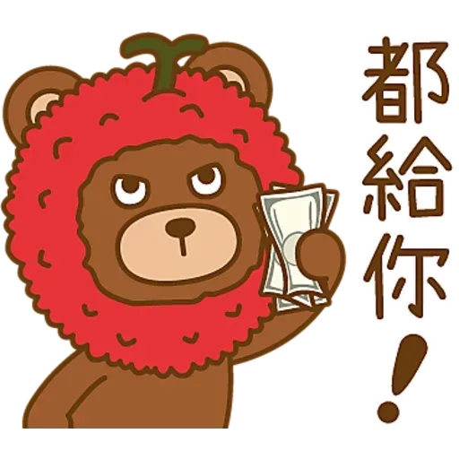 LYCHEE的浮誇日常 (中秋特別版) - Sticker