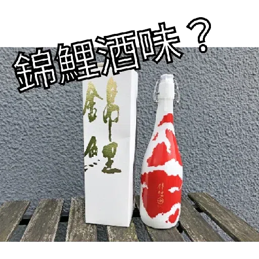 咁你又Down - Sticker 11