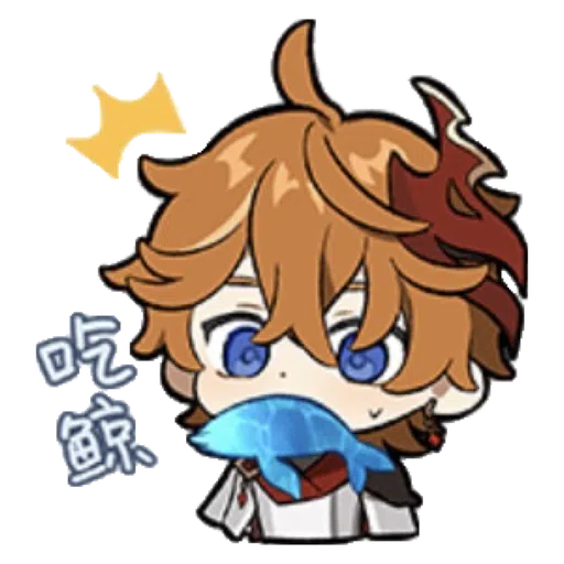 派蒙的画作第四弹 - Sticker 13