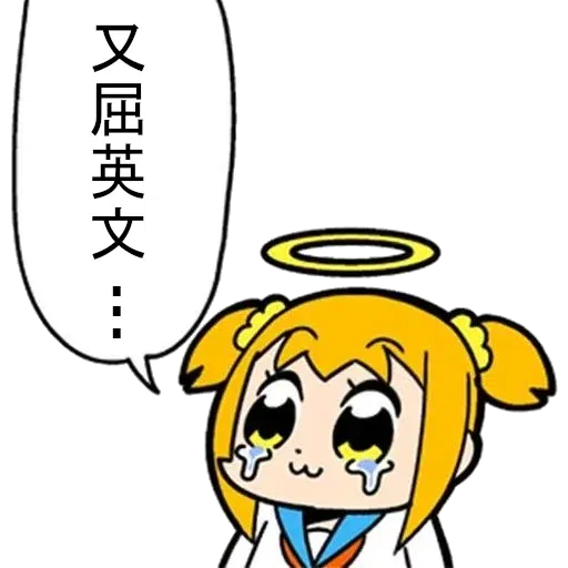 padepic - Sticker 25