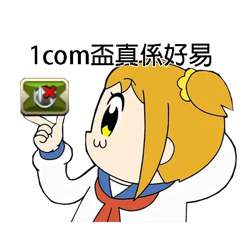 padepic - Sticker 26