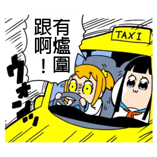 padepic - Sticker 16