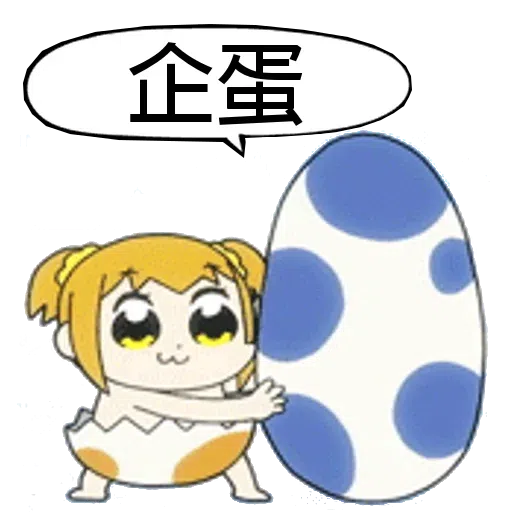padepic - Sticker 22