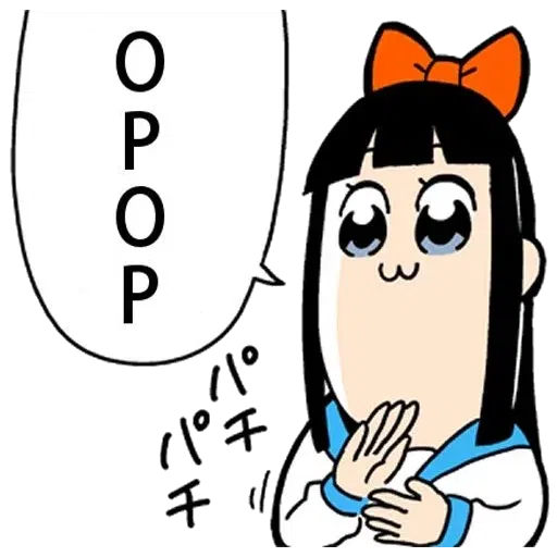 padepic - Sticker 14