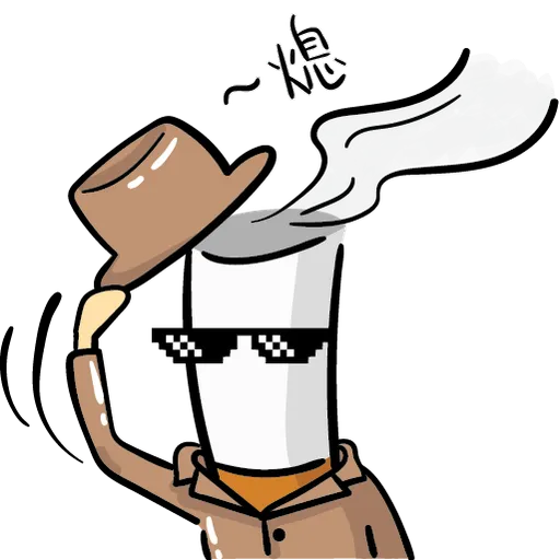 No Smoking - Sticker 11