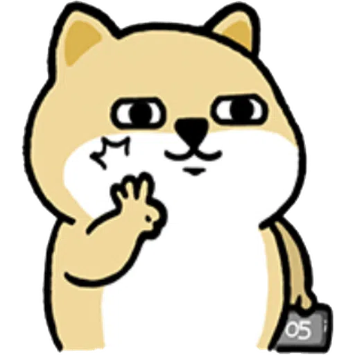 shibafat-13 - Sticker 25