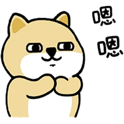 shibafat-13 - Sticker 22
