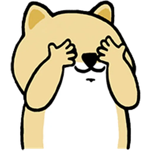 shibafat-13 - Sticker 15