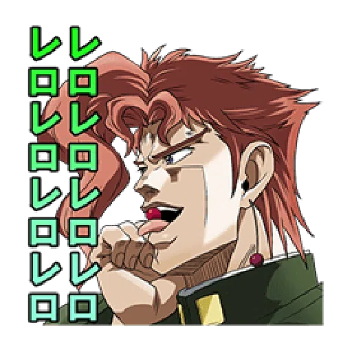 JOJO 第３部 承太郎隊 - Sticker 13