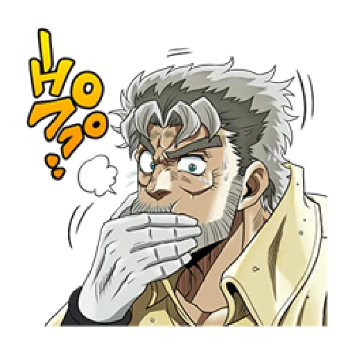 JOJO 第３部 承太郎隊 - Sticker 16