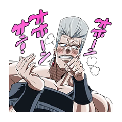 JOJO 第３部 承太郎隊 - Sticker 12