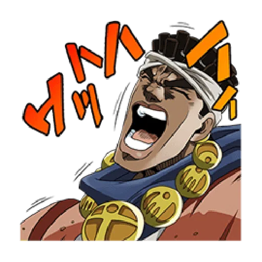 JOJO 第３部 承太郎隊 - Sticker 20