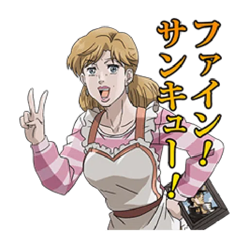 JOJO 第３部 承太郎隊 - Sticker 29